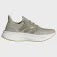 adidas Ultraboost 5 Running Shoes ID8851